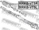 Пыльник рулевой рейки левый MITSUBISHI PAJEROMONTE 75L