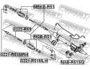 Пыльник рулевой рейки NISSAN PATHFINDER R51M 2005. R51