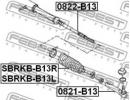 Пыльник рулевой рейки SUBARU IMPREZA G11 2000.02-2 13L