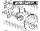 Ступица задняя TOYOTA CROWN GRS182 2004.11-2008.02 0MR