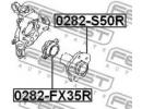 Ступица задняя комплект NISSAN FX45/35 S50 2003.03 35R