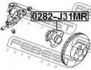 Ступица задняя NISSAN TEANA J31 2006.04-2008.02 [E 1MR