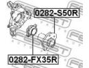 Ступица задняя без подшипника NISSAN FX45/35 S50 2 50R