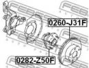 Ступица передняя NISSAN TEANA J31 2006.04-2008.02  50F