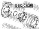 Ступица задняя HONDA ACCORD CU2 2009-2012 [EU] U2R