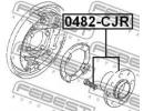 Ступица задняя MITSUBISHI LANCER/MIRAGE CJ-CP# 199 CJR