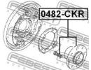 Ступица задняя MITSUBISHI LANCER/MIRAGE CJ-CP# 199 CKR