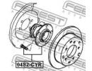 Ступица задняя MITSUBISHI LANCER CY,CZ# 2007.03-20 CYR