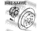 Ступица задняя MITSUBISHI GRANDIS NA4W/NA8W 2003-2 4MR