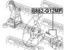 Ступица передняя SUBARU IMPREZA G11 2000.02-2007.0 2MF