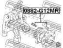 Ступица задняя SUBARU IMPREZA G12 2007.03- [JP] 2MR