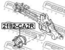 Ступица задняя FORD FOCUS CB4 2008-2011 [EU] A2R