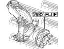 Ступица передняя LAND ROVER FREELANDER II 2006-201 IIF