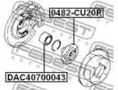 Подшипник ступичный задний 40x70x43 MITSUBISHI LAN 043