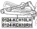 Рычаг передний верхний правый TOYOTA HIACE/REGIUSA 0RH