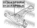 Рычаг передний левый TOYOTA SIENTA NCP175,NHP170,N 0LH