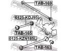 Тяга задняя продольная верхняя TOYOTA LAND CRUISER J95