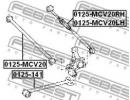 Тяга задняя поперечная правая TOYOTA COROLLA SED/C 0RH