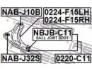 Рычаг передний правый NISSAN JUKE F15 2010.06- [JP 5RH