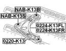 Рычаг передний левый NISSAN NOTE E12 2012.09- [JP] 3FL