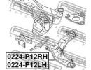 Рычаг передний правый NISSAN PRIMERA P12E 2002.01- 2RH