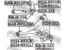 Рычаг передний нижний левый NISSAN PATHFINDER R51M 1LL