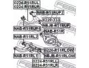 Рычаг задний нижний левый NISSAN PATHFINDER R51M 2 RLL