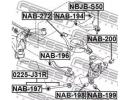 Тяга задняя продольная NISSAN TEANA J31 2006.04-20 31R