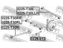 Тяга задняя поперечная левая NISSAN X-TRAIL T30 20 LLH