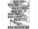 Тяга передняя правая NISSAN 350Z Z33 2002.06-2008. 5FR