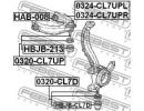 Рычаг передний верхний левый HONDA ACCORD CL9 2003 UPL