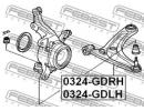 Рычаг передний правый HONDA FIT ALMAS GD1 2002-200 DRH