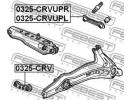 Тяга задняя верхняя правая HONDA CR-V RD1 1996-200 UPR