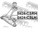 Рычаг передний левый MITSUBISHI LANCER,LANCER CEDI SLH