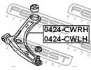 Рычаг передний правый MITSUBISHI LANCER CY,CZ# 200 WRH