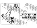 Рычаг передний левый MITSUBISHI GALANT EA3,8A 1998 3LH