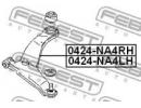 Рычаг передний левый MITSUBISHI GRANDIS NA4W/NA8W  4LH