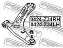 Рычаг передний левый MITSUBISHI COLT Z32A/Z34A/Z36 4LH