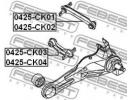 Тяга задняя верхняя правая MITSUBISHI LANCER/MIRAG K02