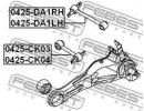 Тяга задняя верхняя правая MITSUBISHI CARISMA DA1- 1RH