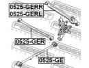 Тяга задняя поперечная левая MAZDA 626 GE 1991-199 ERL