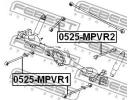 Тяга задняя продольная нижняя MAZDA MPV LV 1989-19 VR1