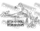 Рычаг передний правый SUZUKI GRAND VITARA/ESCUDO S SQR