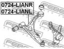 Рычаг передний правый SUZUKI LIANA RH413/RH416/RH4 ANR