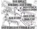 Рычаг задний верхний левый SUBARU FORESTER S12 200 RLH