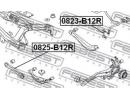 Тяга задняя поперечная SUBARU LEGACY B12 1998.04-2 12R