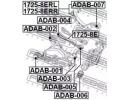 Тяга задняя поперечная правая AUDI A4 AVANT (8ED)  ERR