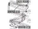 Тяга задняя поперечная MINI R55-R59 2005-2013 50R