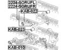 Рычаг передний верхний правый KIA SORENTO 06 -SEP. UFR