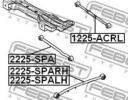 Тяга задняя продольная левая KIA SPECTRA 2004-2009 ALH